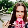 Отзыв от Анфиса Романова